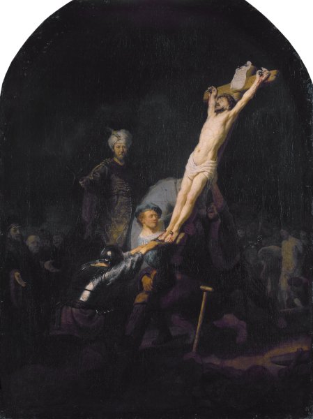 The Elevation Of The Cross